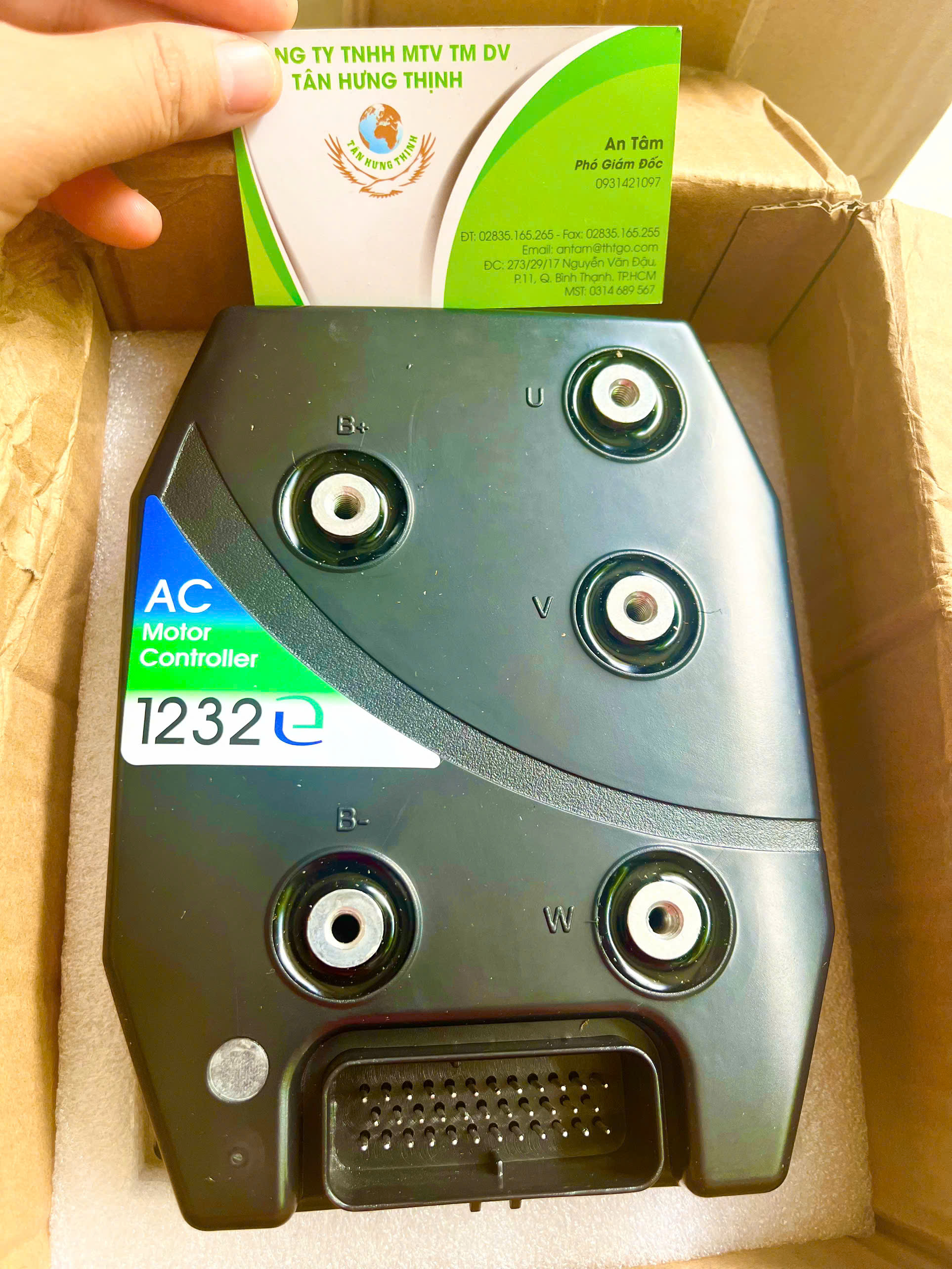 AC MOTOR CONTROLLER