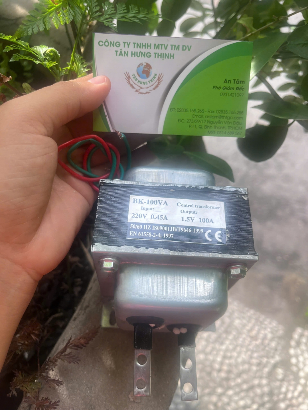 CONTROL TRANSFORMER BK-100VA , 1.5V, 100A, 220V, 0.45A