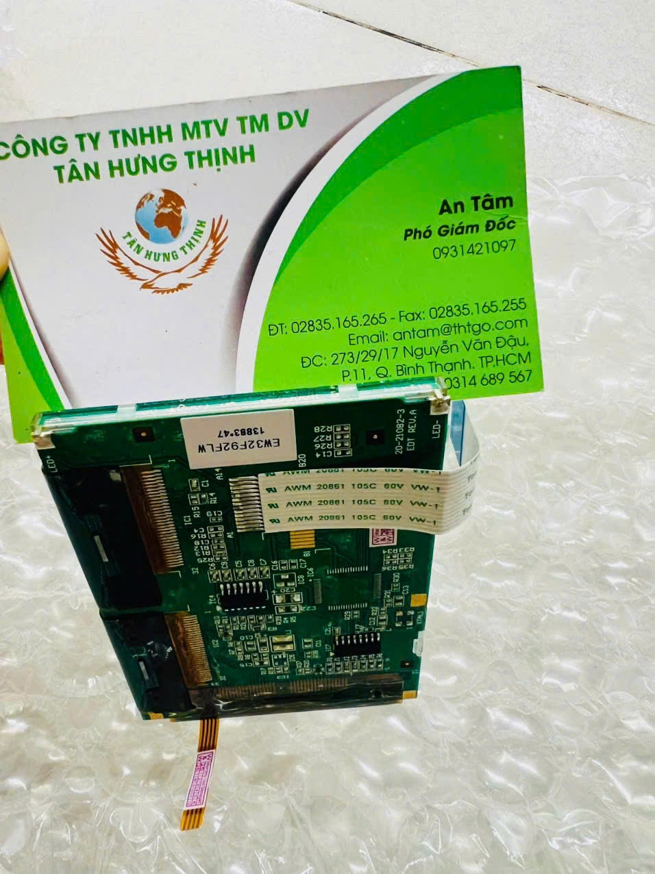 Màn hình Yokogawa EW32F92FLW