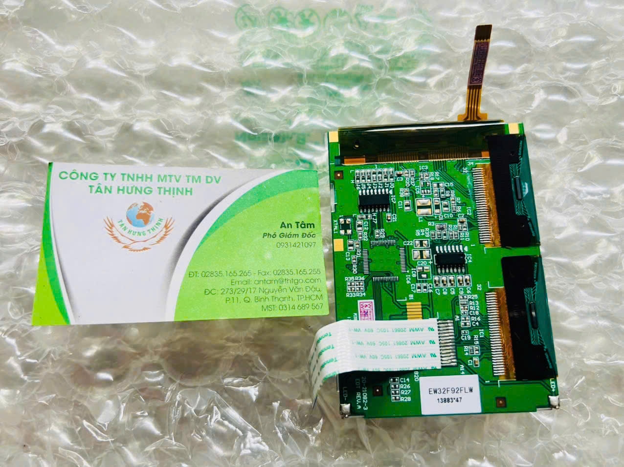 Màn hình Yokogawa EW32F92FLW