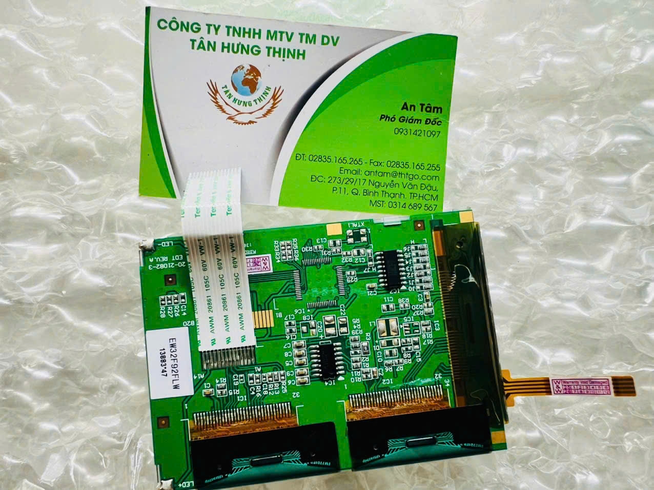 Màn hình Yokogawa EW32F92FLW