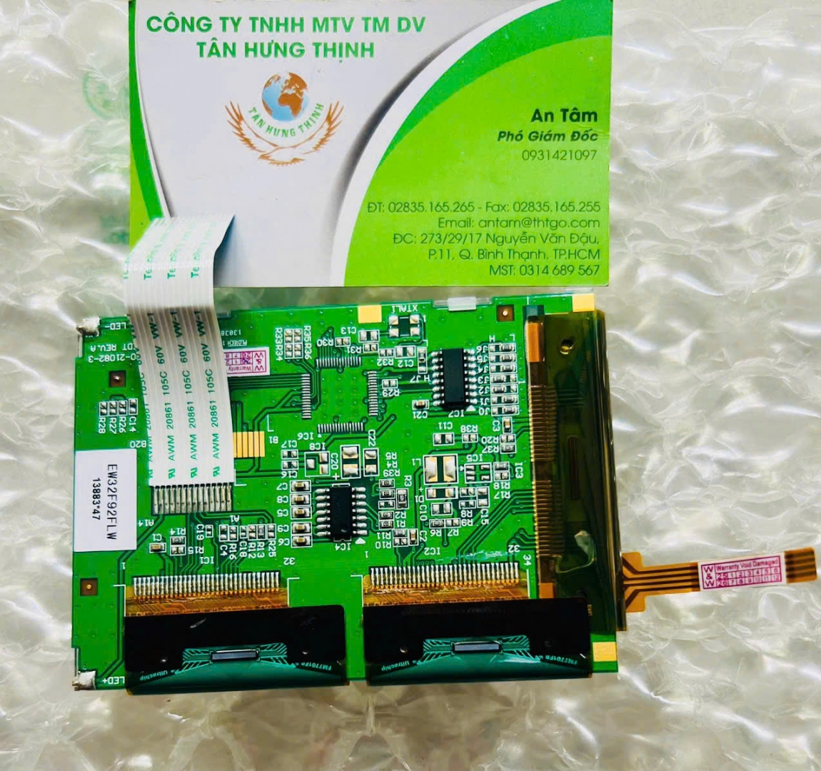 Màn hình Yokogawa EW32F92FLW