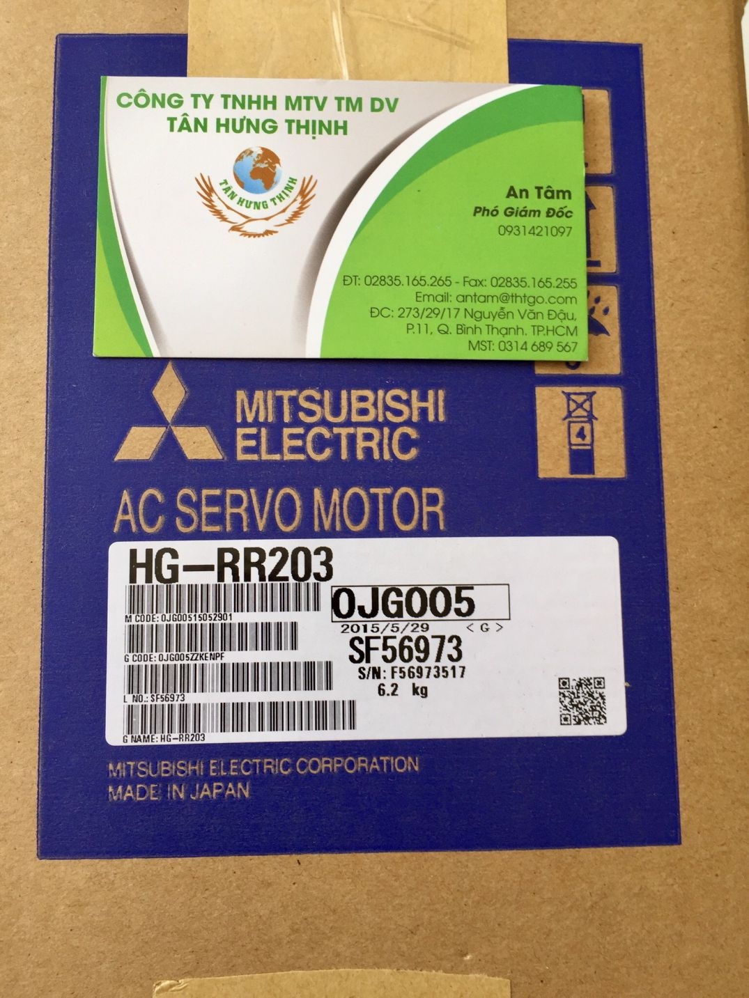 MITSUBISHI HG-RR203