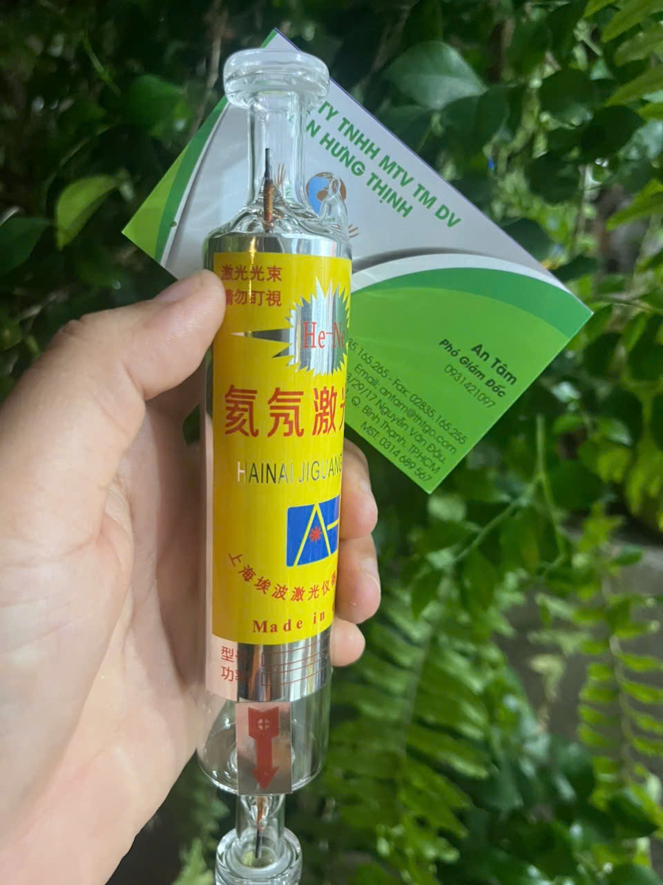 ống laser HE-NE 180mm ống laser HE-NE 260mm