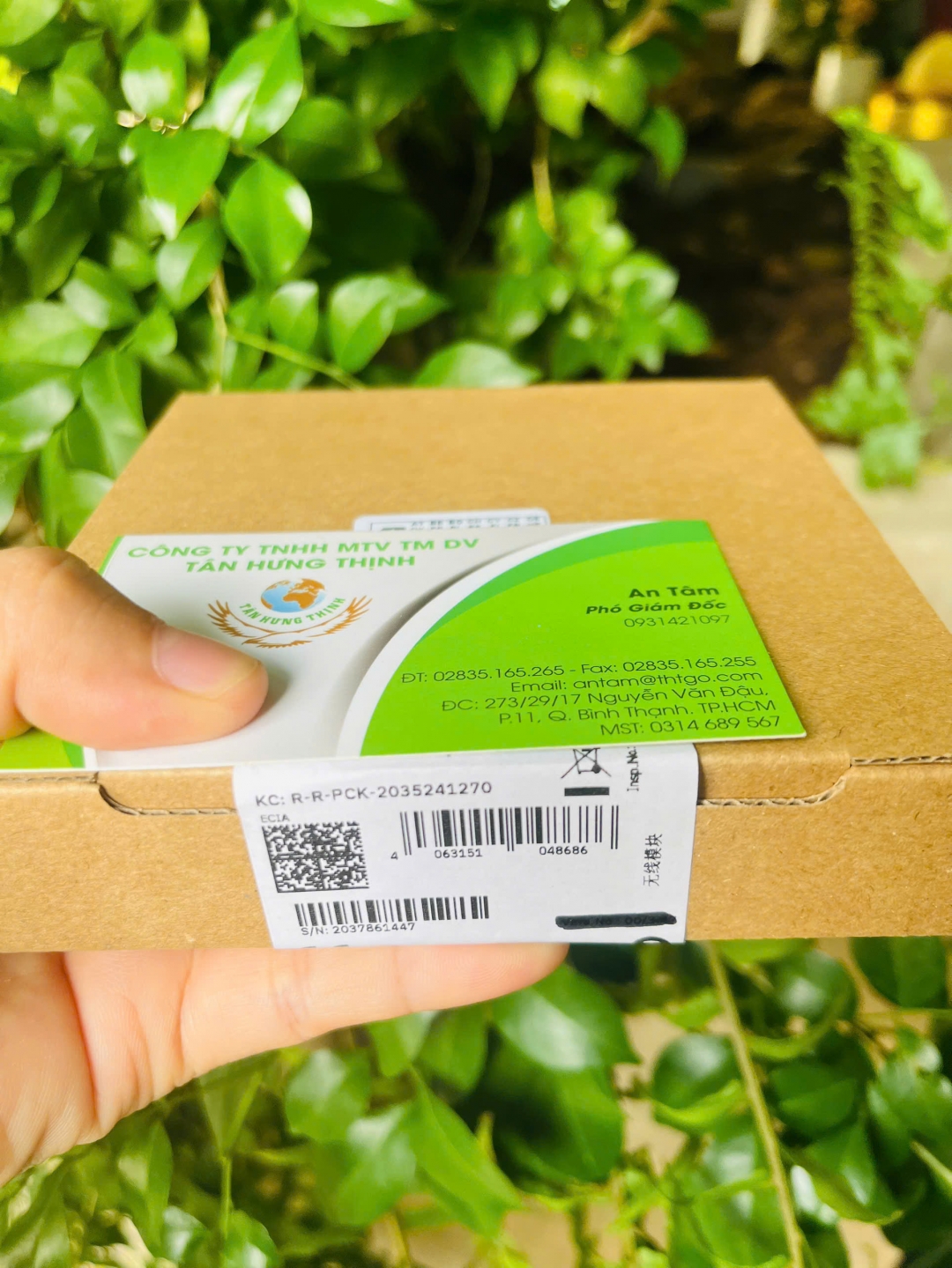 Phoenix ContactWireless module FL WLAN 2010 1119246