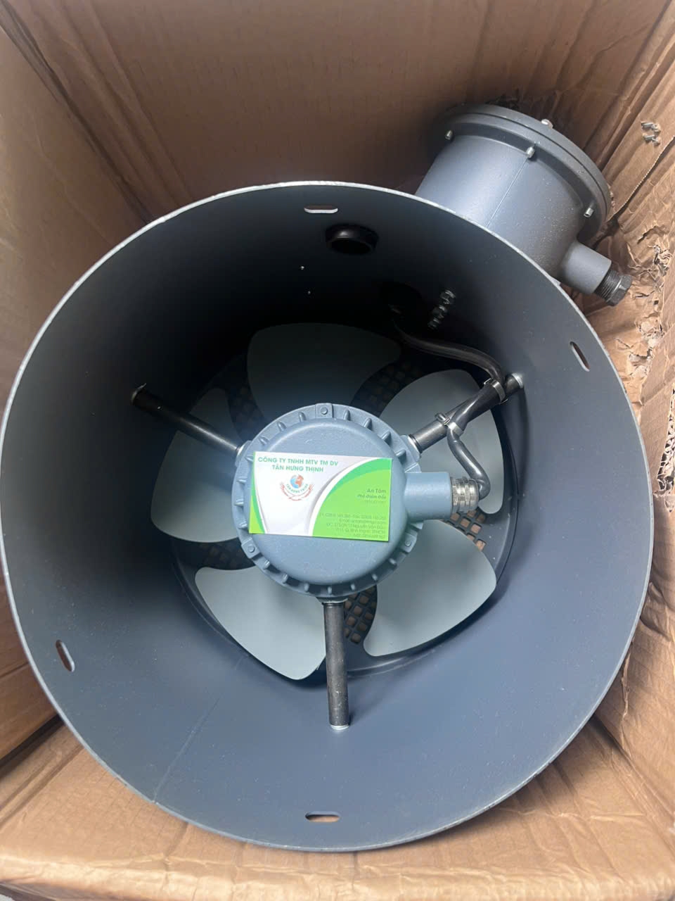 WuXi WeiLi motor Motor Fan GB-160A 609m3/h 100W 1400rpm 380V 50Hz Ex db IICT4 Gb