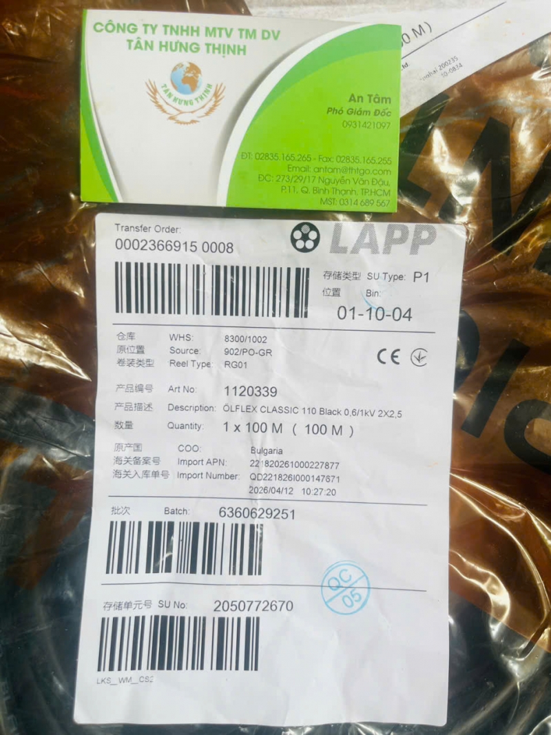 CABLE LAPP 1120339