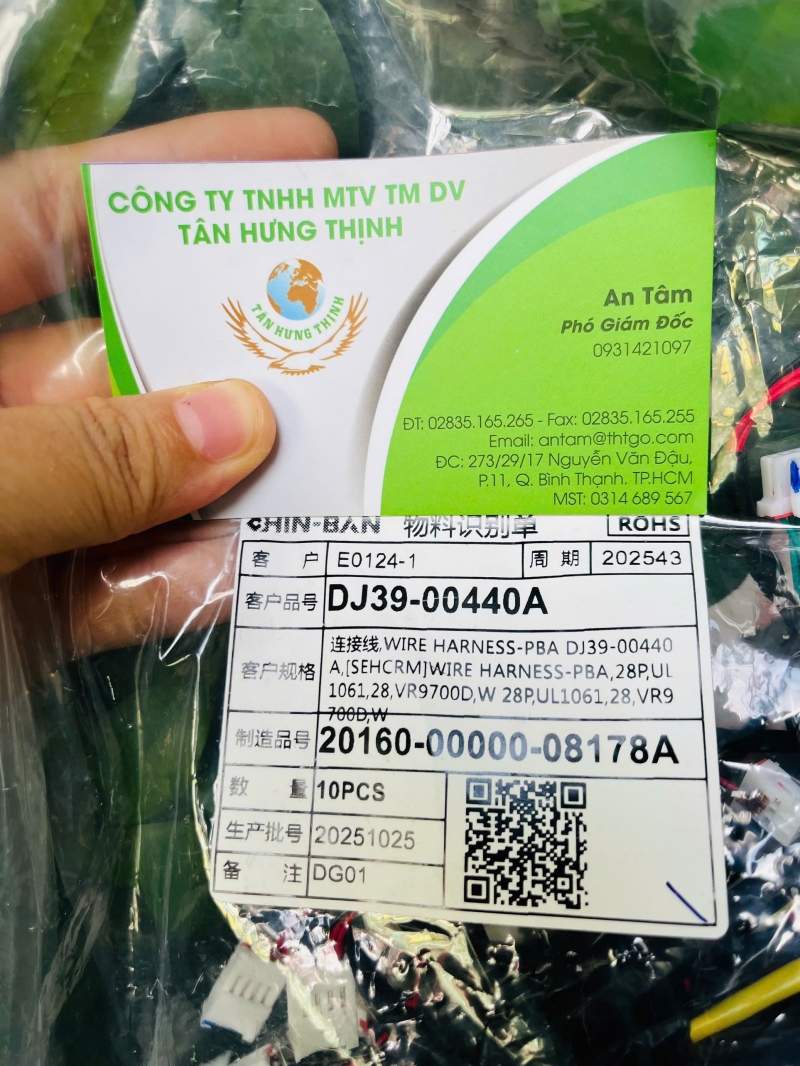 CHIN-BAN Connector DJ39-0044A CHIN-BAN Connector DJ39-004113A