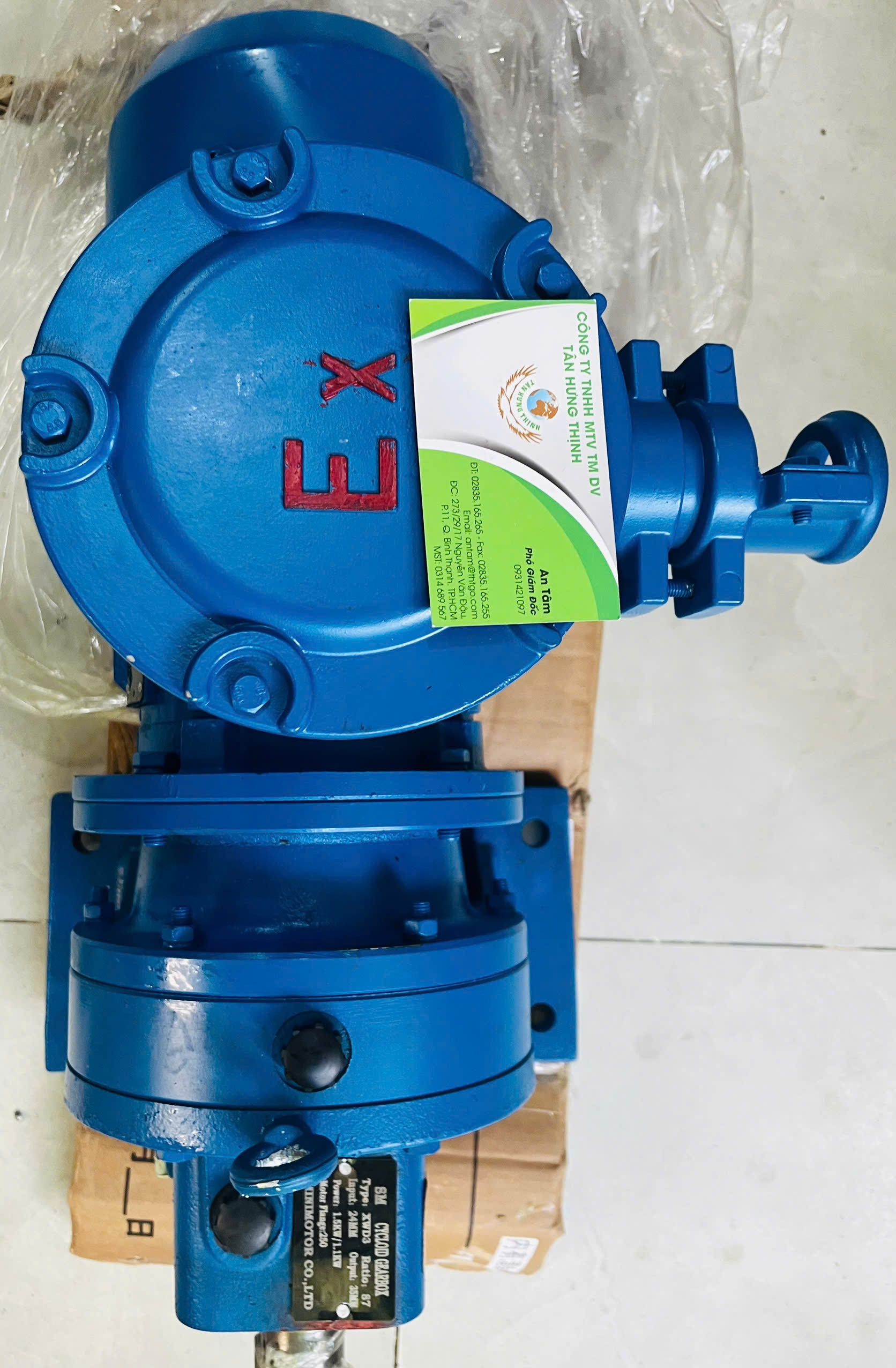 GUANGLU MOTOR  YB2-90L-4 B3
