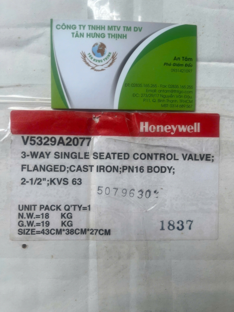 HONEYWELL CONTROL VALVE V5329A2077