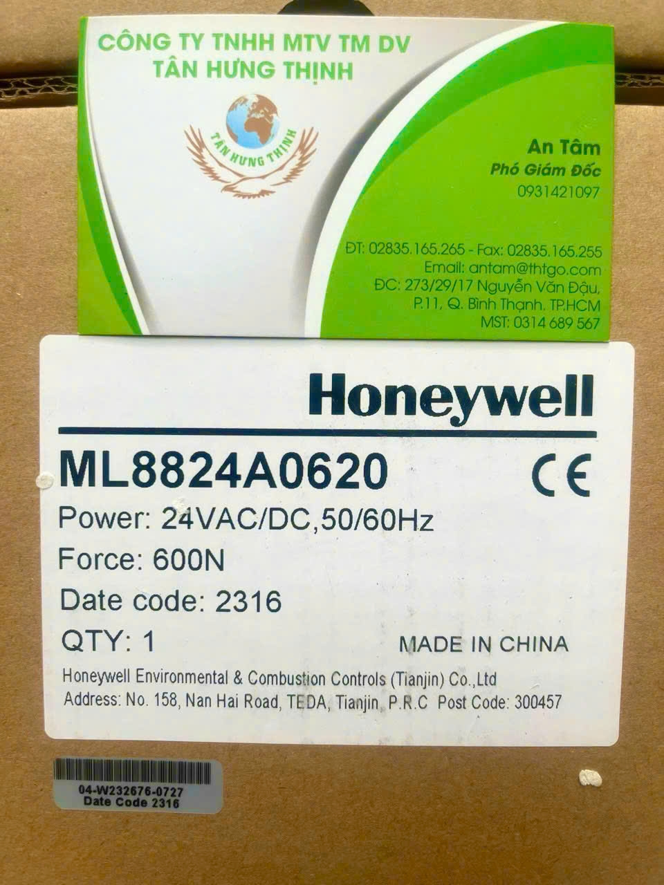 HONEYWELL VALVE ML8824A0620