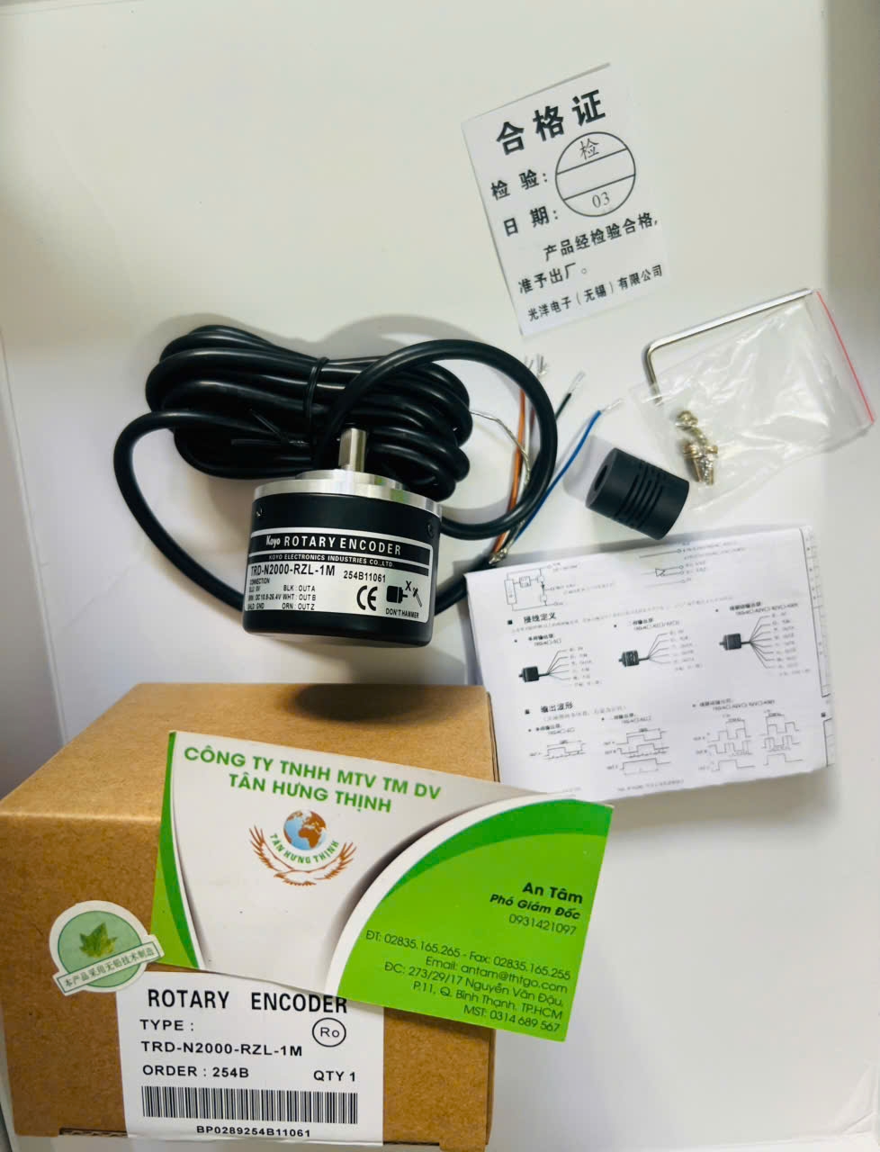 KOYO ENCODER  TRD-N2000-RZL-1M