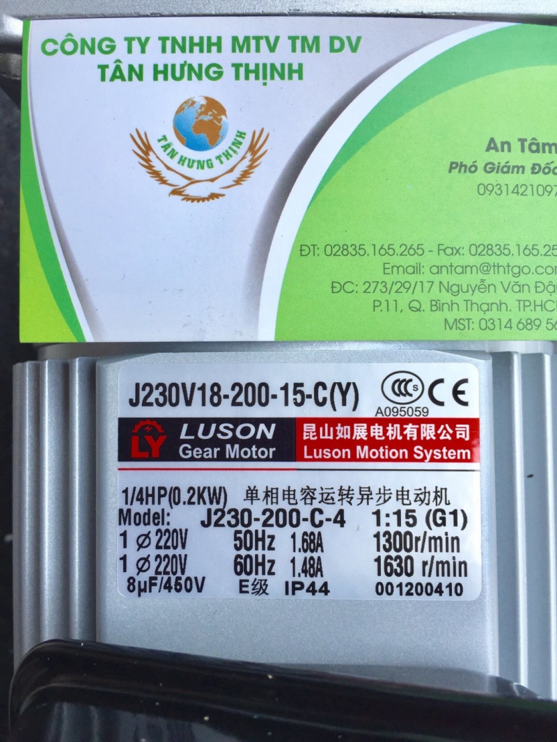 LUSON J230V18-200-15-C(Y)