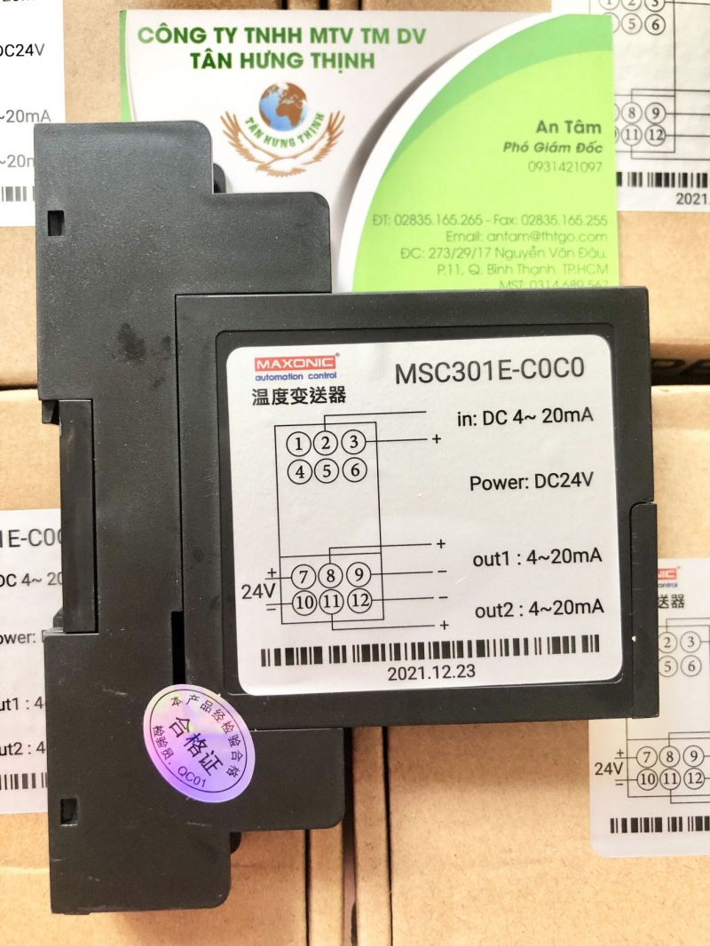 MAXONIC MSC301E-C0C0