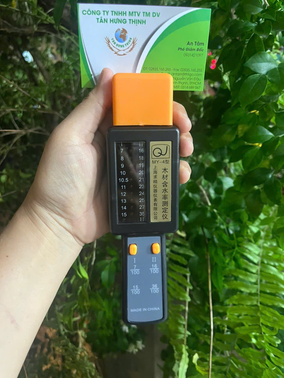 Máy đo độ ẩm Qiijing MY-4 