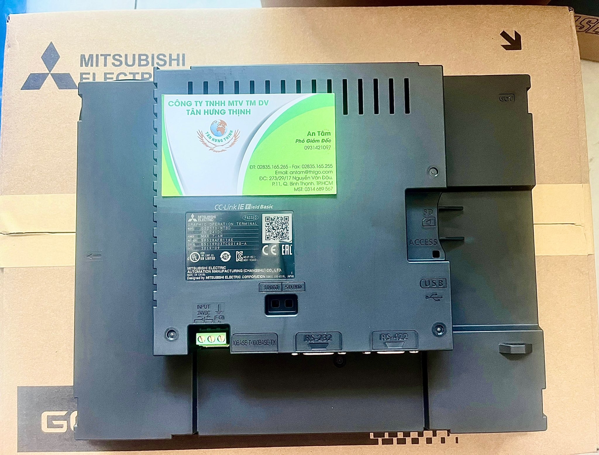 MITSUBISHI ELECTRIC GRAPHIC GS2110-WTBD