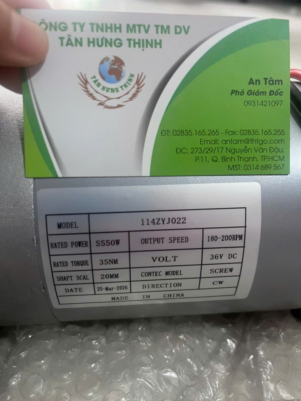 MOTOR GIKE 114ZYJ022