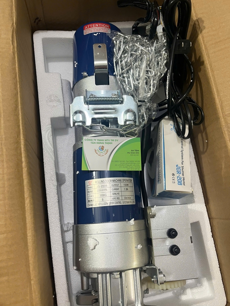 MOTOR ROLLING DORR JG-250B, 150W