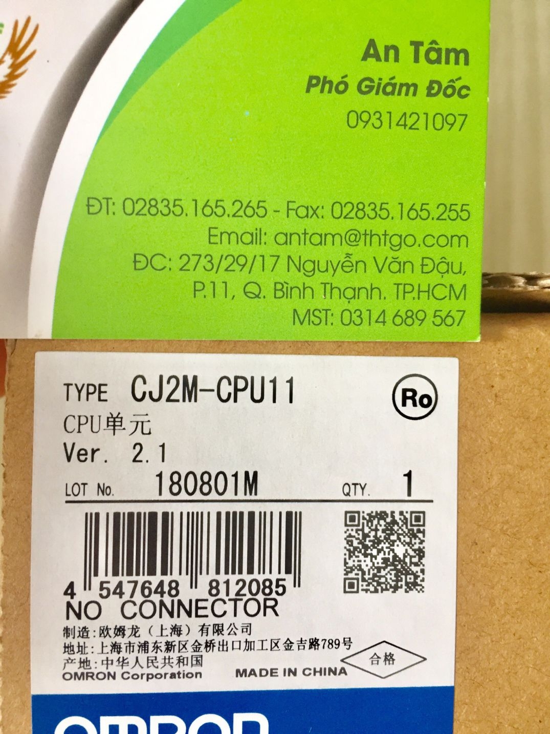 OMRON MODULE CJ2M-CPU11