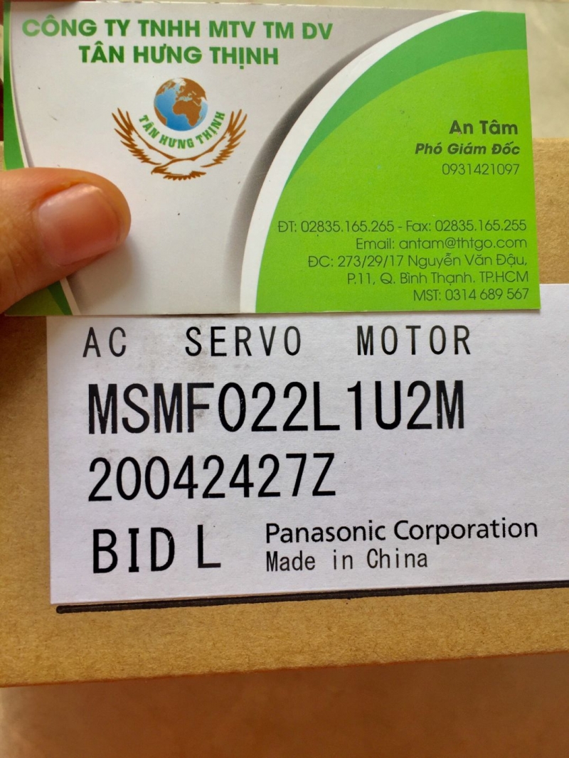 Panasonic  SMF022L1U2M