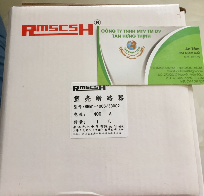 RMSCSH RMM1-400S/33002