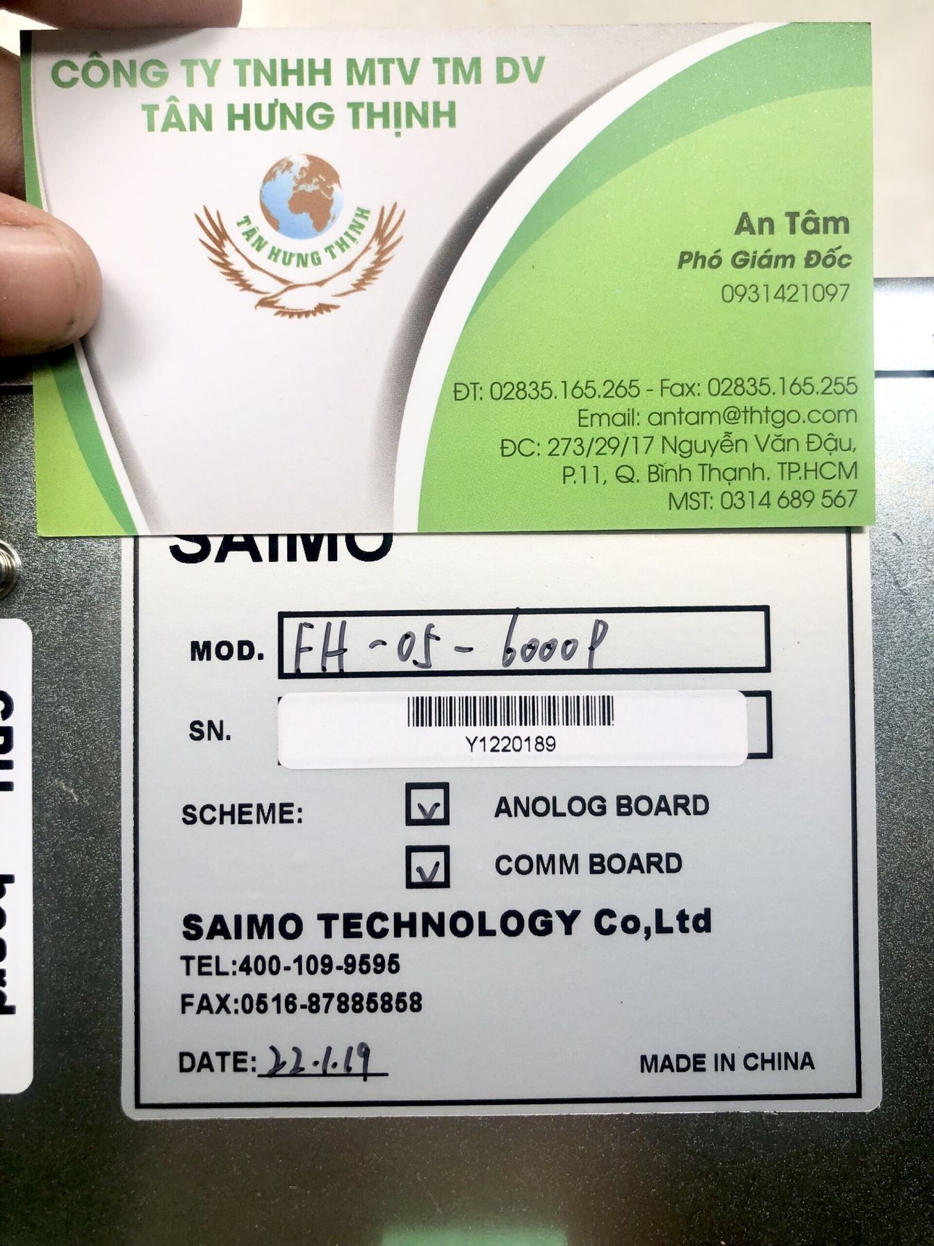 SAIMO EH-05-6000P