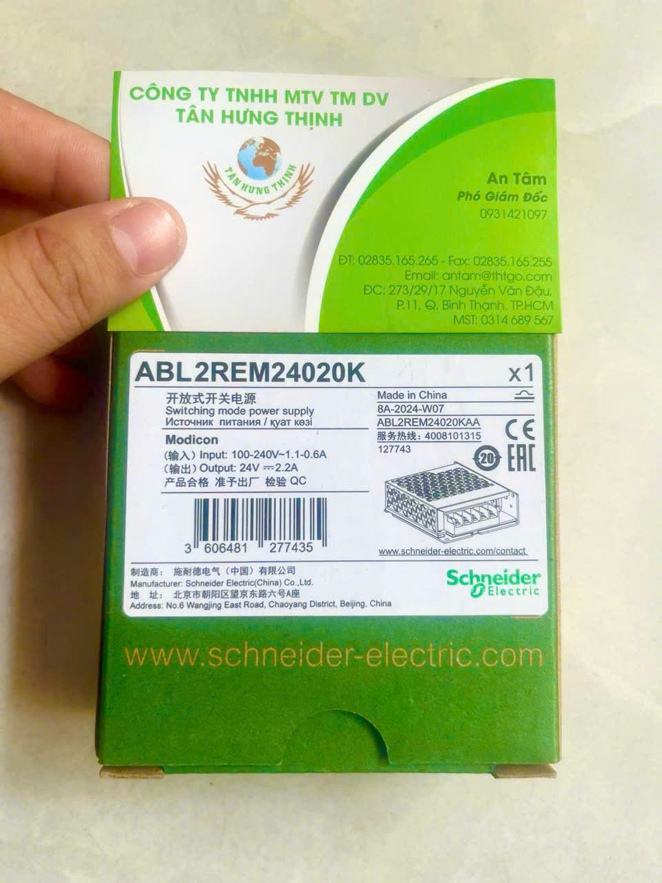 SCHNEIDER POWER ABL2REM24020K