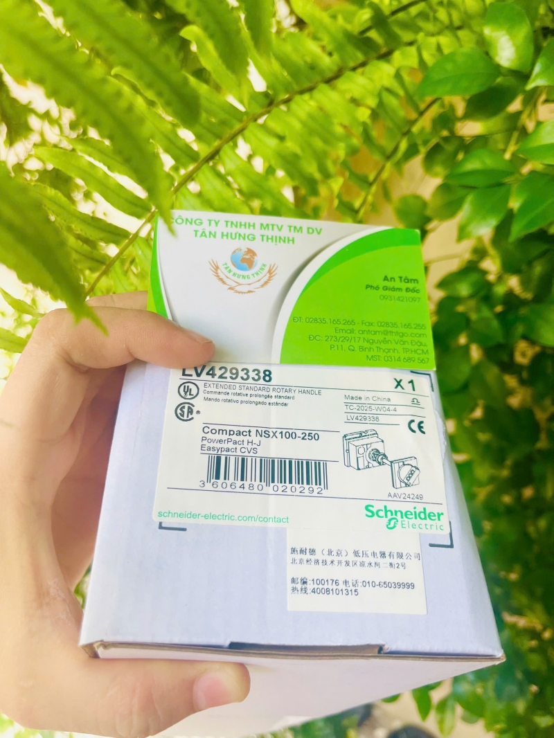 SCHNEIDER ROTARY HANDLE LV429338