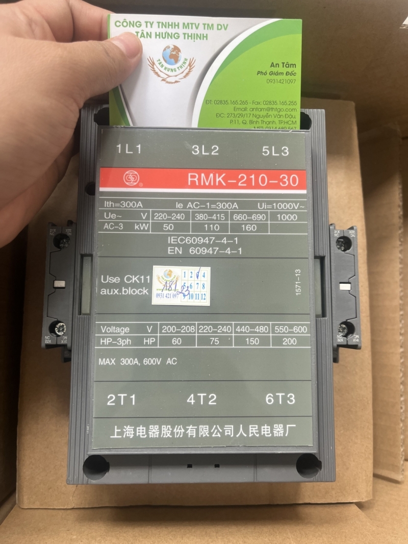 SHANGHAI RENMIN CONTACTOR RMK-210-30