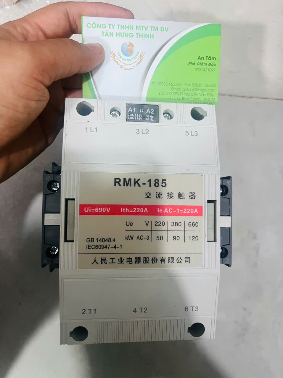 SHANGHAI RENMIN RMK-185-30-22