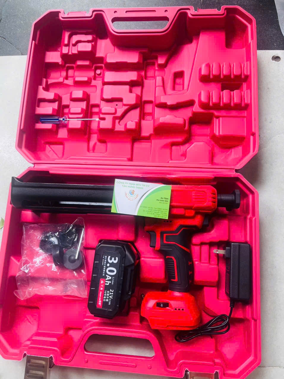 SPRAY GUN