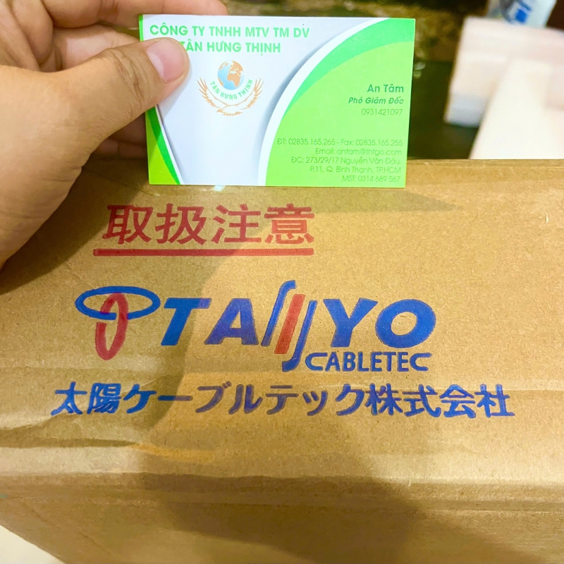 TAIYO CABLE ZX-TFB/TAY 25C x 0.2MM2