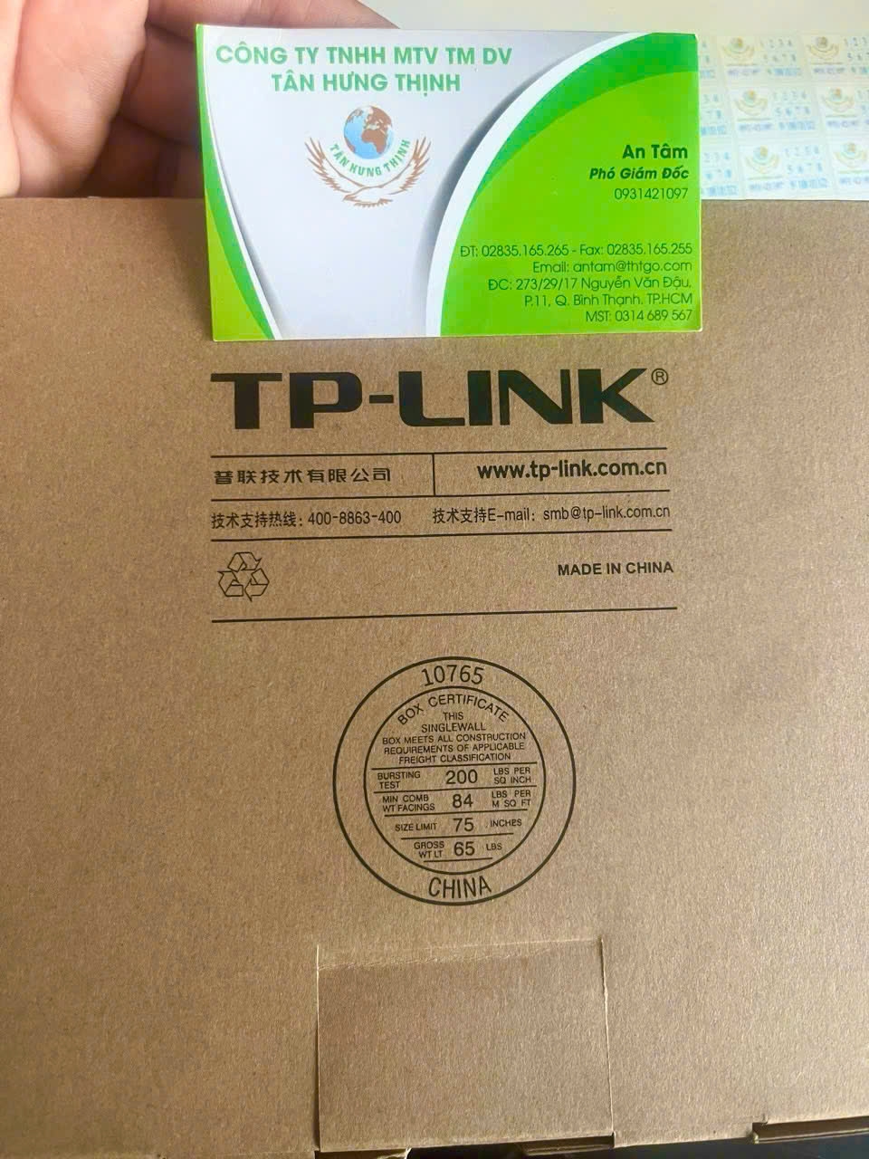 TP-LINK CONVERT TL-MC210CS