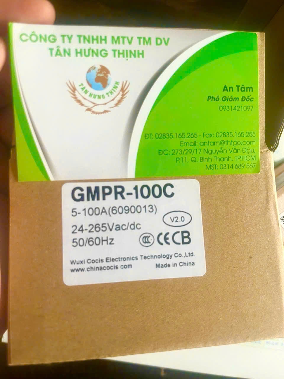 WUXI COCIS ROLAY GMPR-100C